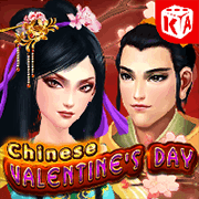 Ngưu Lang Chức Nữ game icon